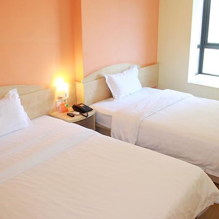 7Days Inn Xueyuanlu Second Peking Exterior foto