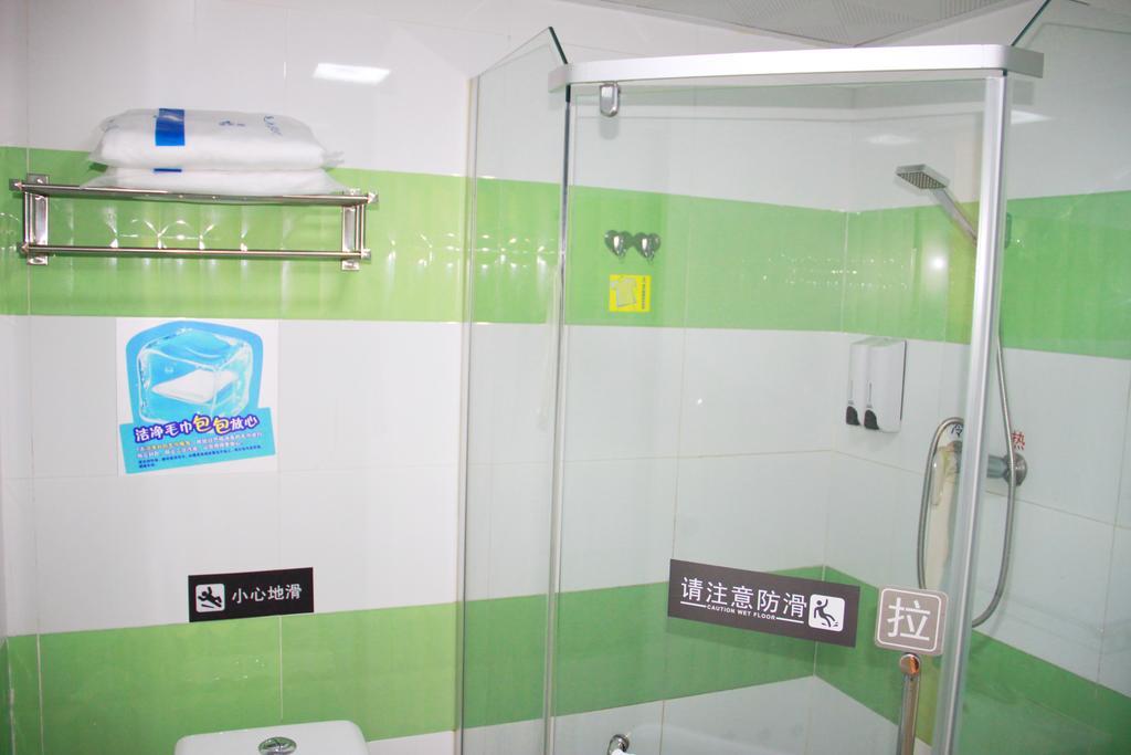 7Days Inn Xueyuanlu Second Peking Exterior foto