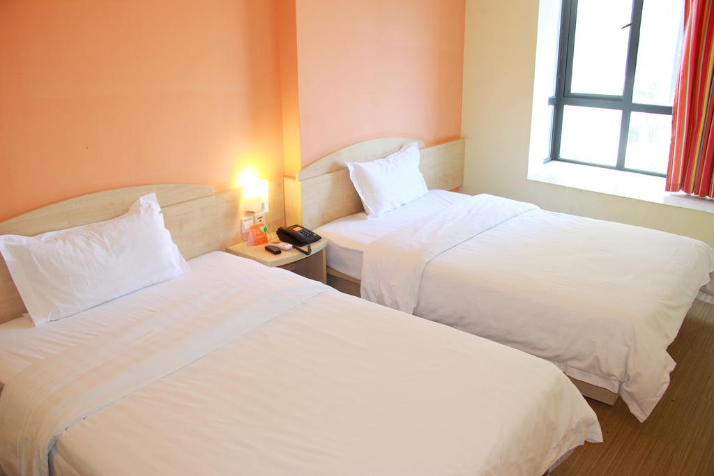 7Days Inn Xueyuanlu Second Peking Exterior foto