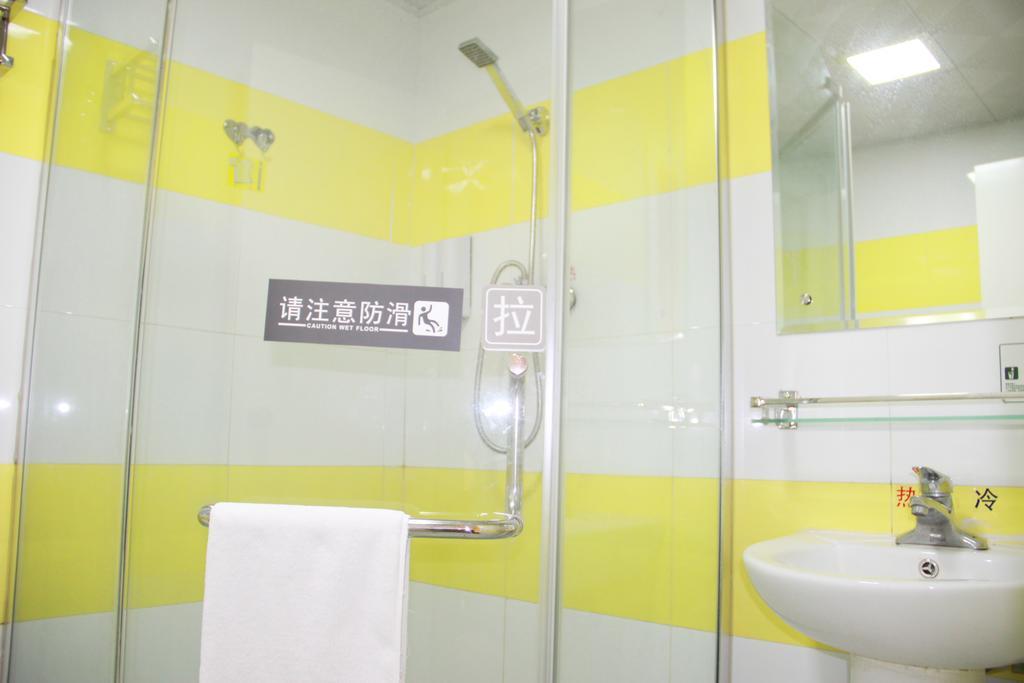 7Days Inn Xueyuanlu Second Peking Zimmer foto