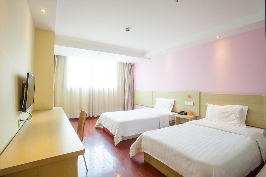 7Days Inn Xueyuanlu Second Peking Zimmer foto