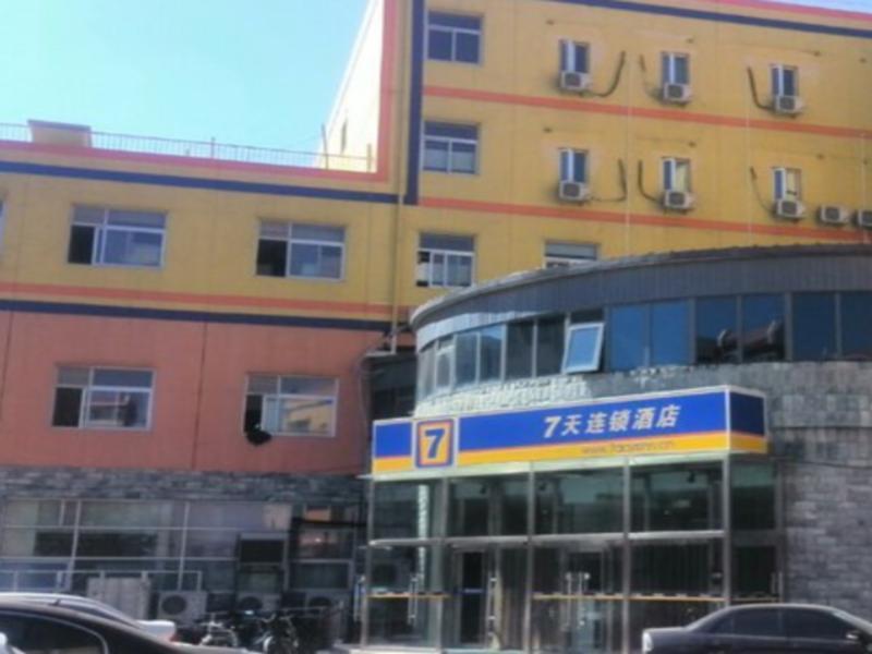 7Days Inn Xueyuanlu Second Peking Exterior foto
